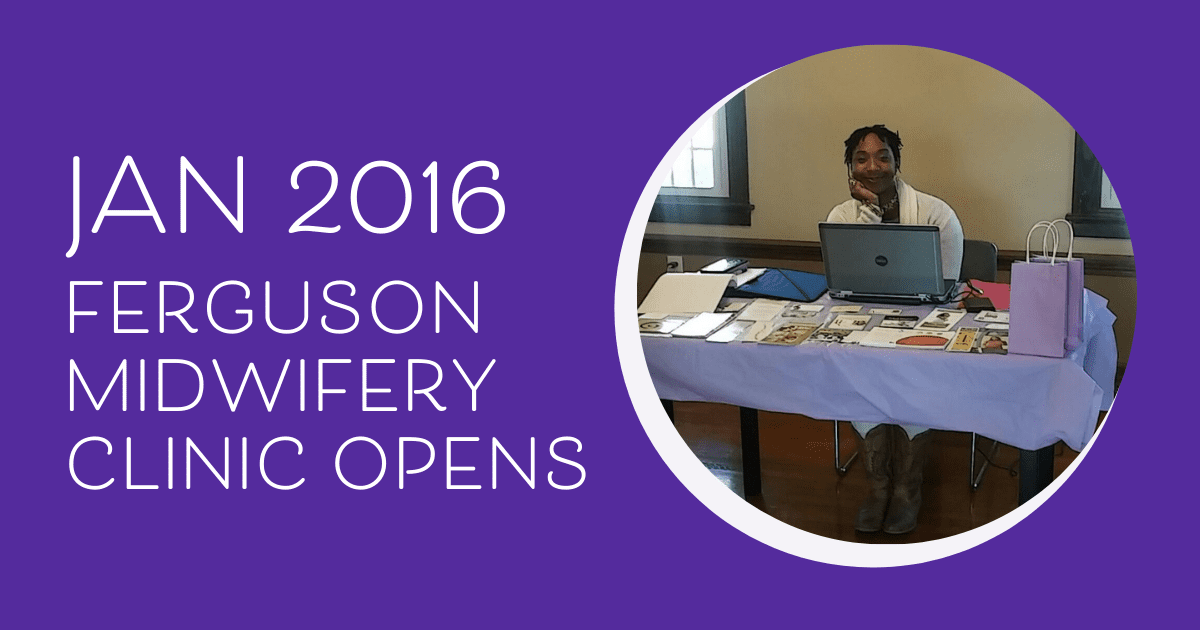 ferguson midwifery clinic (1)